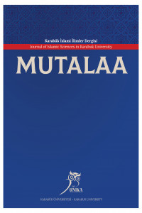 MUTALAA-Cover