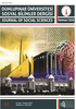 Dumlupınar Üniversitesi Sosyal Bilimler Dergisi-Cover