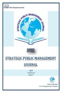 Strategic Public Management Journal