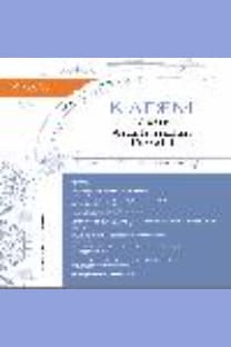 KADEM Kadın Araştırmaları Dergisi-Cover