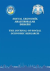 Selçuk Üniversitesi İktisadi ve İdari Bilimler Fakültesi Sosyal ve Ekonomik Araştırmalar Dergisi-Cover