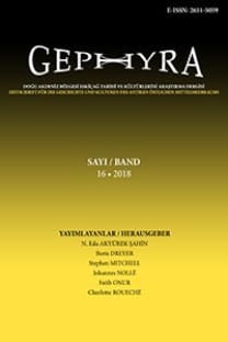 Gephyra-Cover