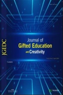 Journal of Gifted Education and Creativity-Cover
